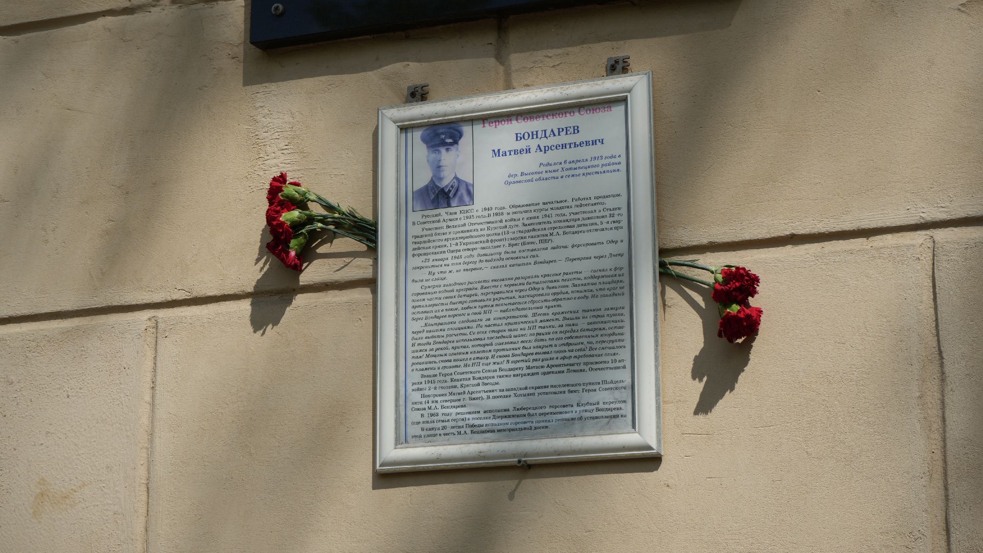 автобус, экскурсия для школьников,