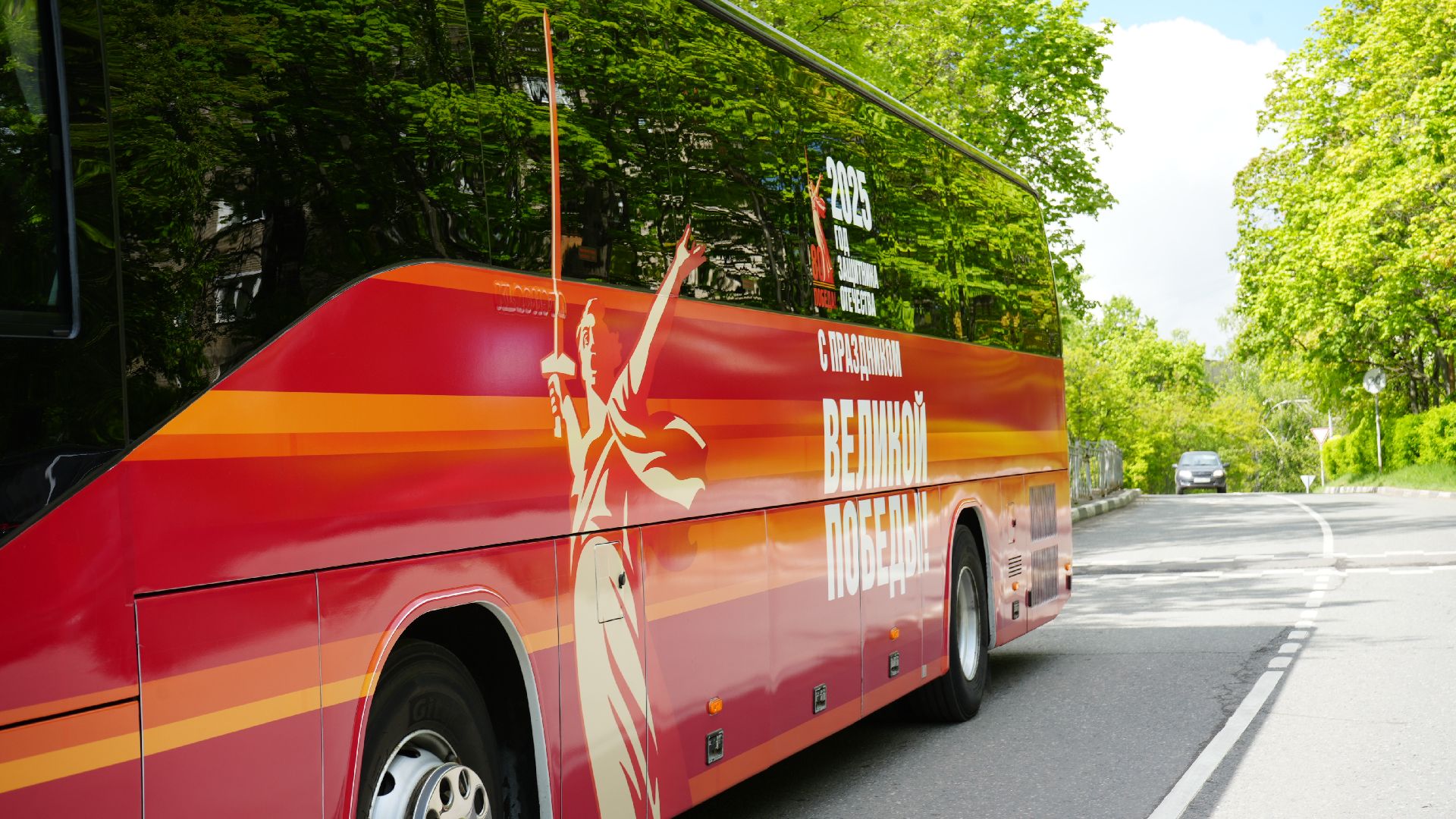 автобус, экскурсия для школьников,