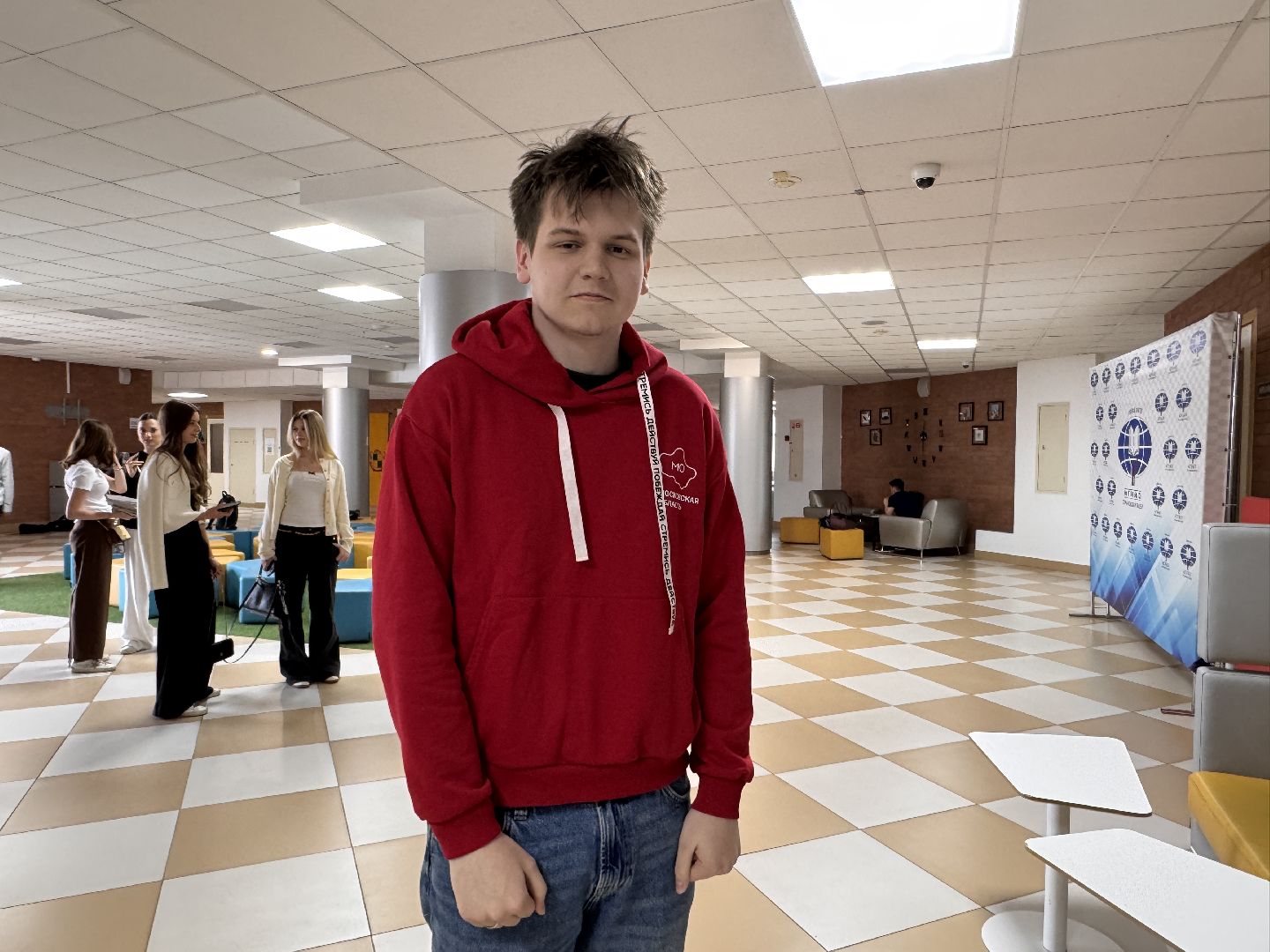 ВСОШ, Призер ВСОШ , Одинцово, Выпускники 2025,