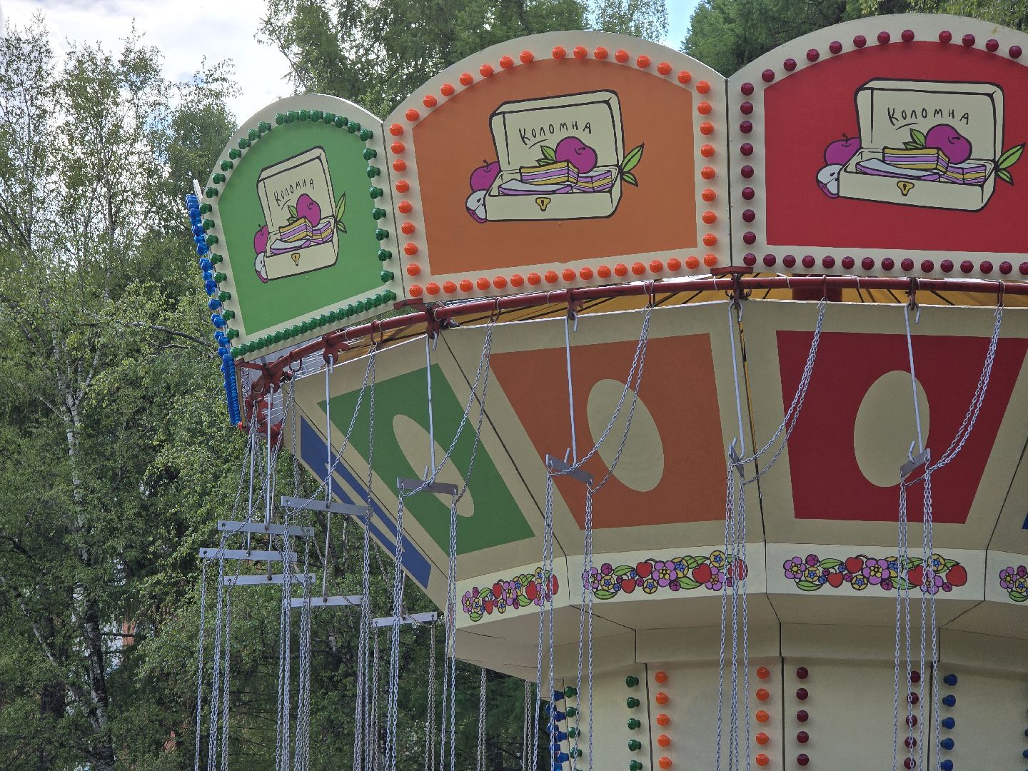 Коломна, аттракционы, парк мира в коломне,парк аттракционов,