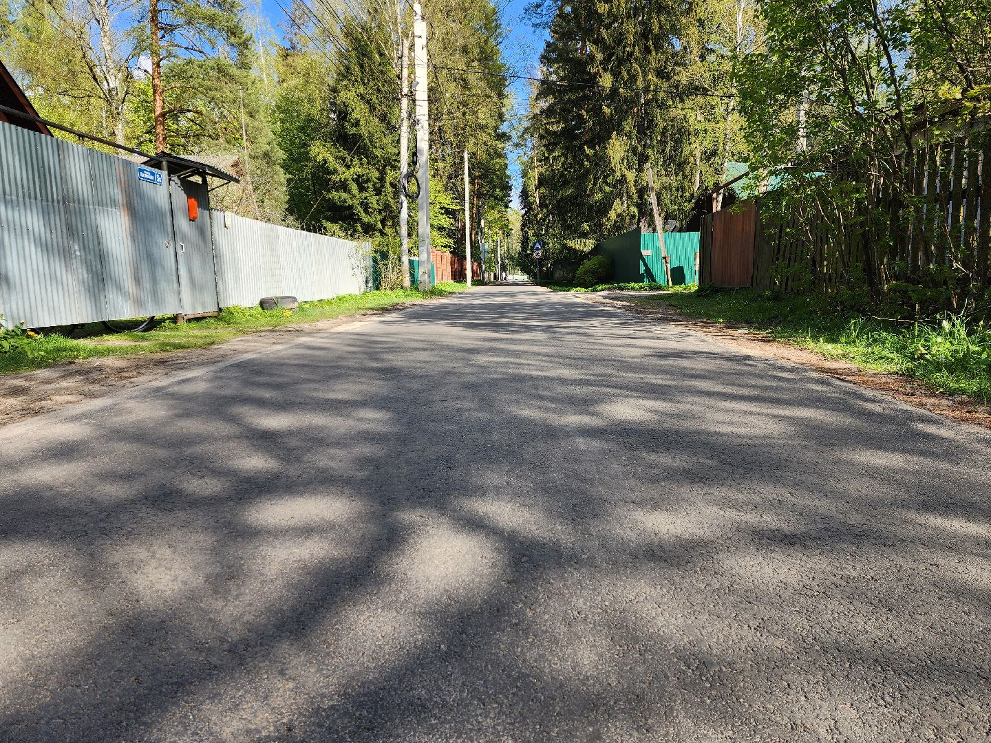 раменское, дороги, ремонт автомобильных дорог, улица калинина в поселке кратово,