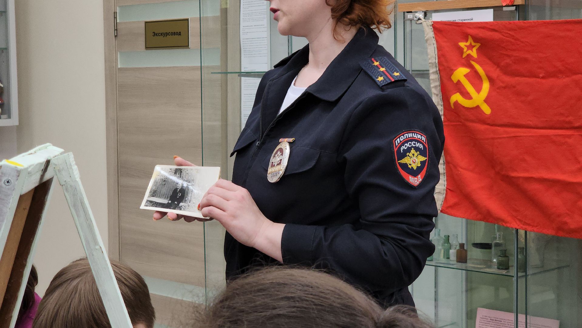 Музей, Лобня , Урок мужества ,