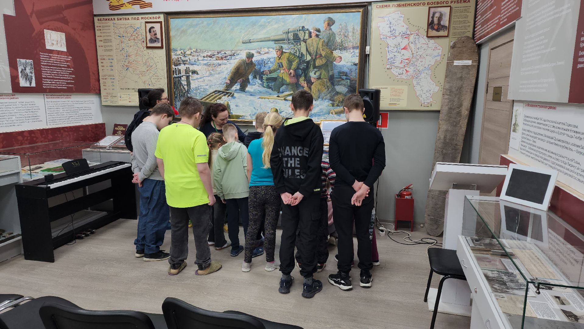 Музей, Лобня , Урок мужества ,