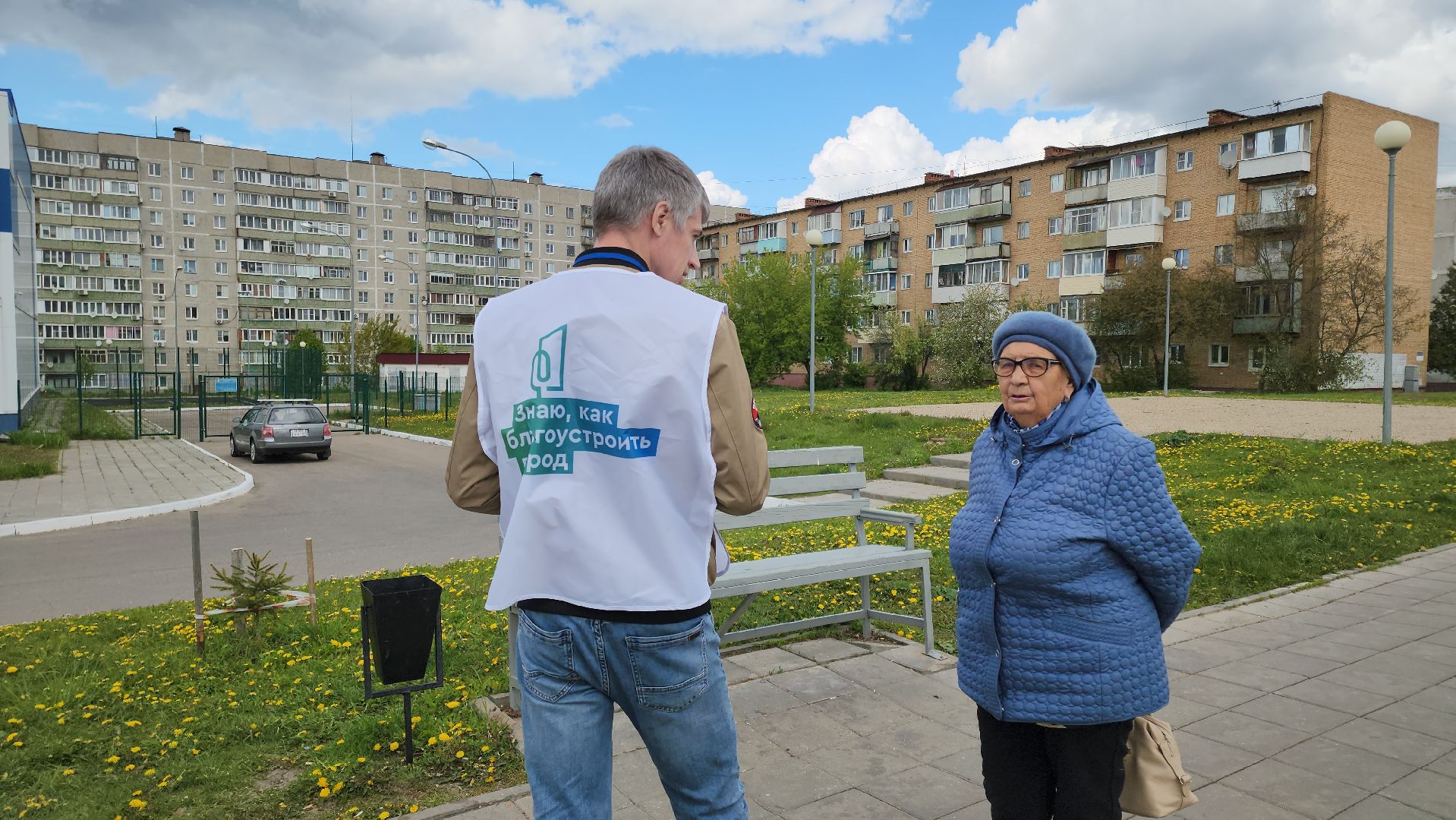 кашира, благоустройство, голосование, комфортная городская среда, пешеходная зона, школа,