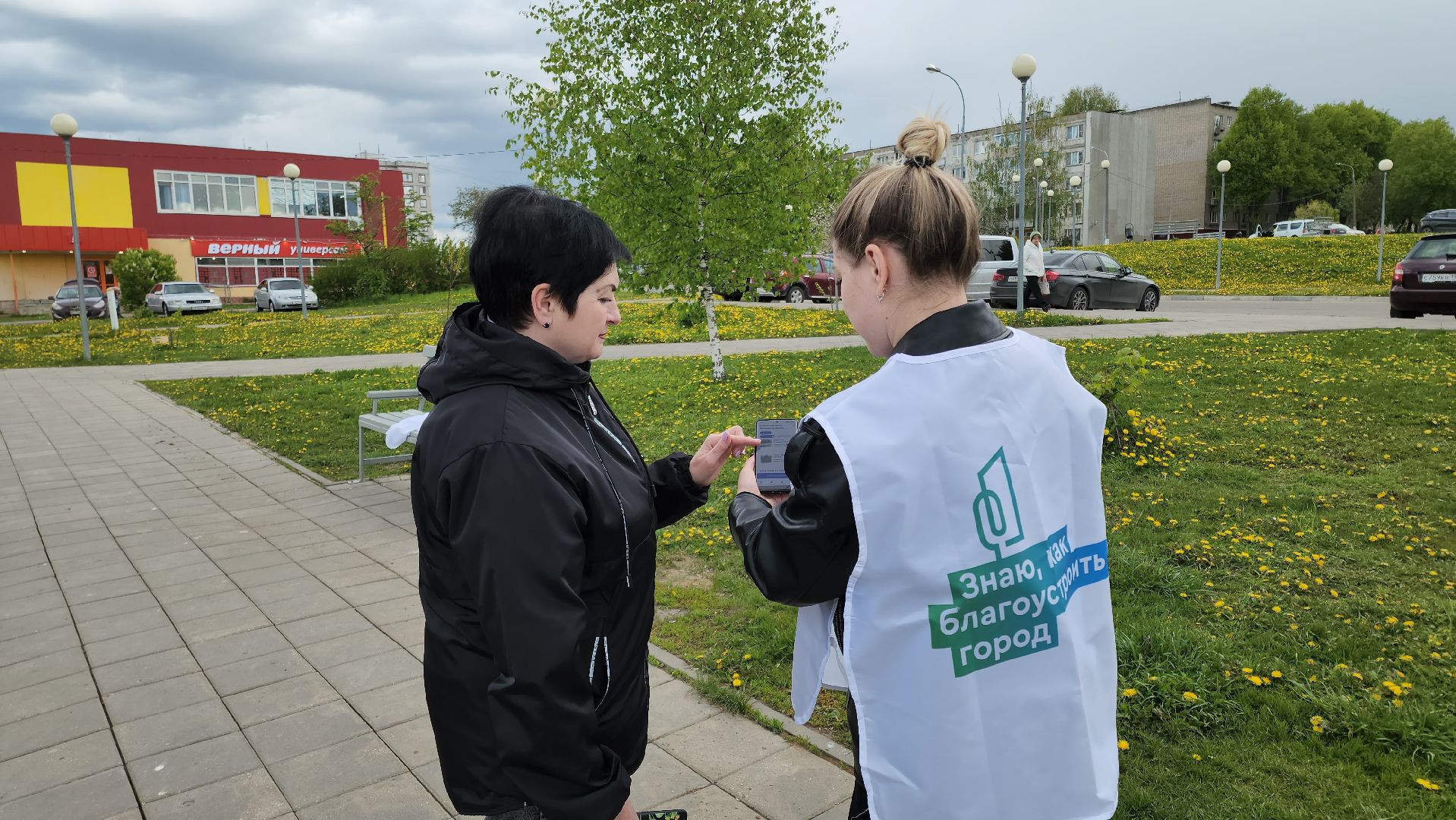 кашира, благоустройство, голосование, комфортная городская среда, пешеходная зона, школа,