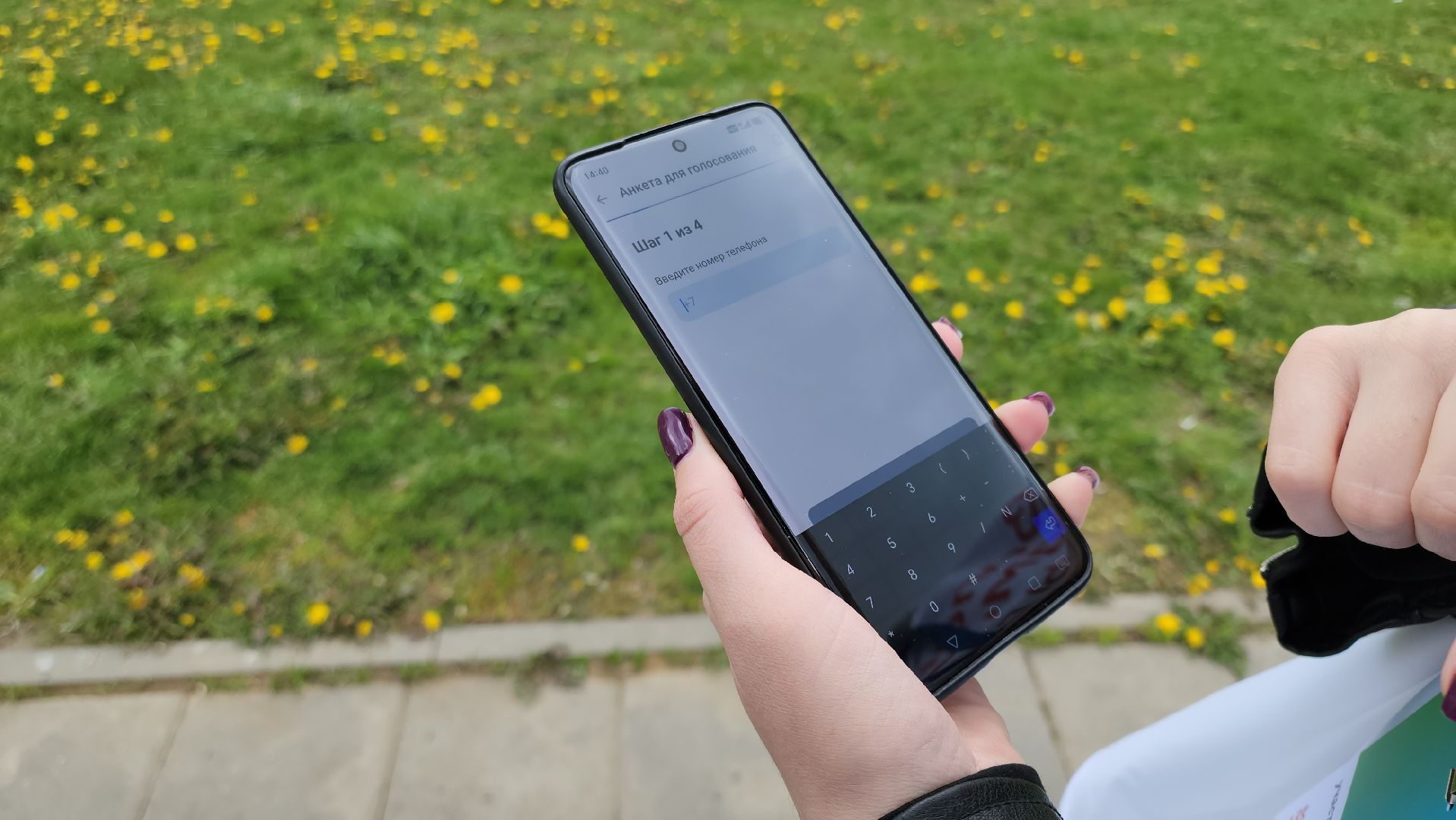 кашира, благоустройство, голосование, комфортная городская среда, пешеходная зона, школа,