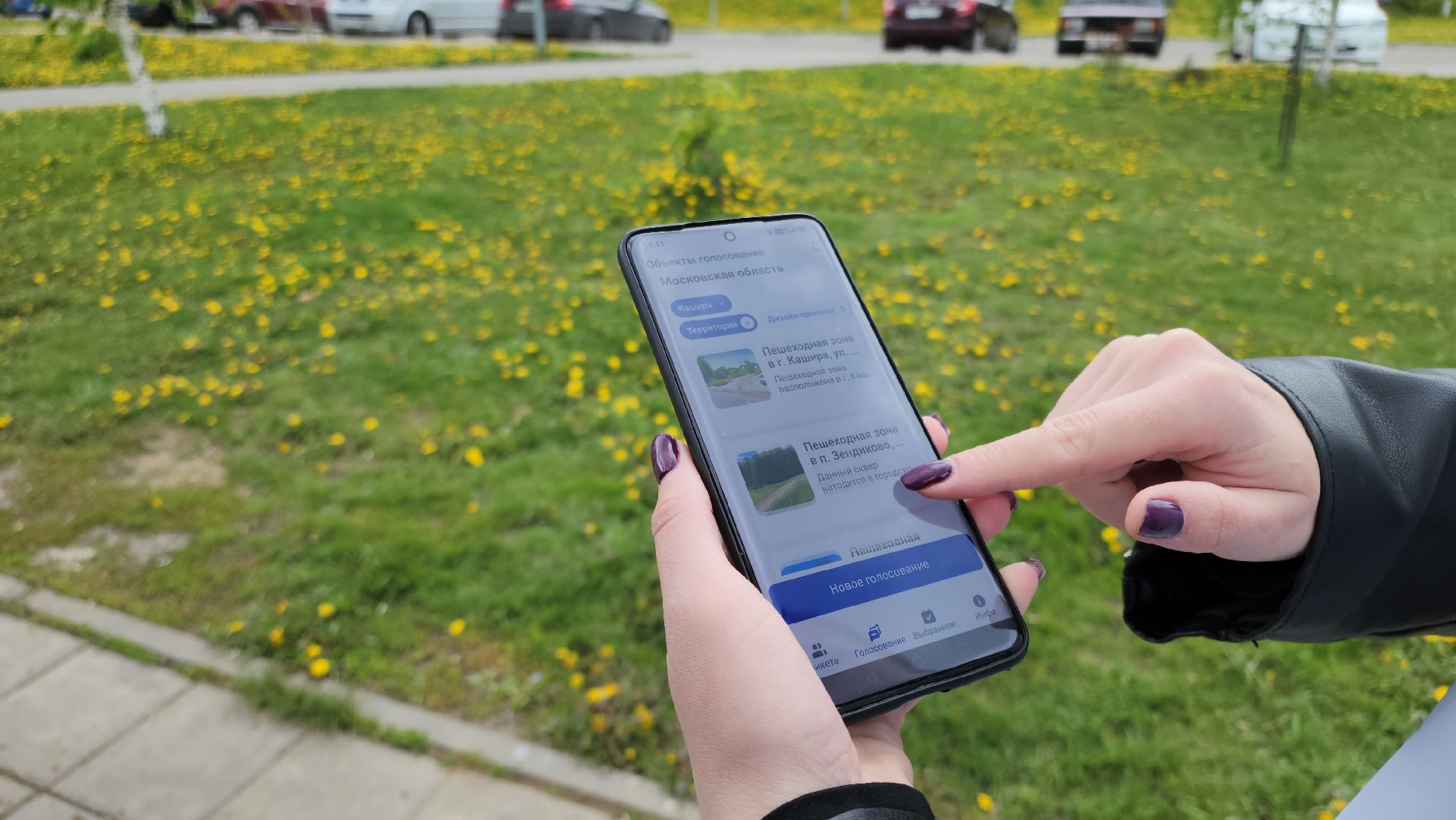 кашира, благоустройство, голосование, комфортная городская среда, пешеходная зона, школа,