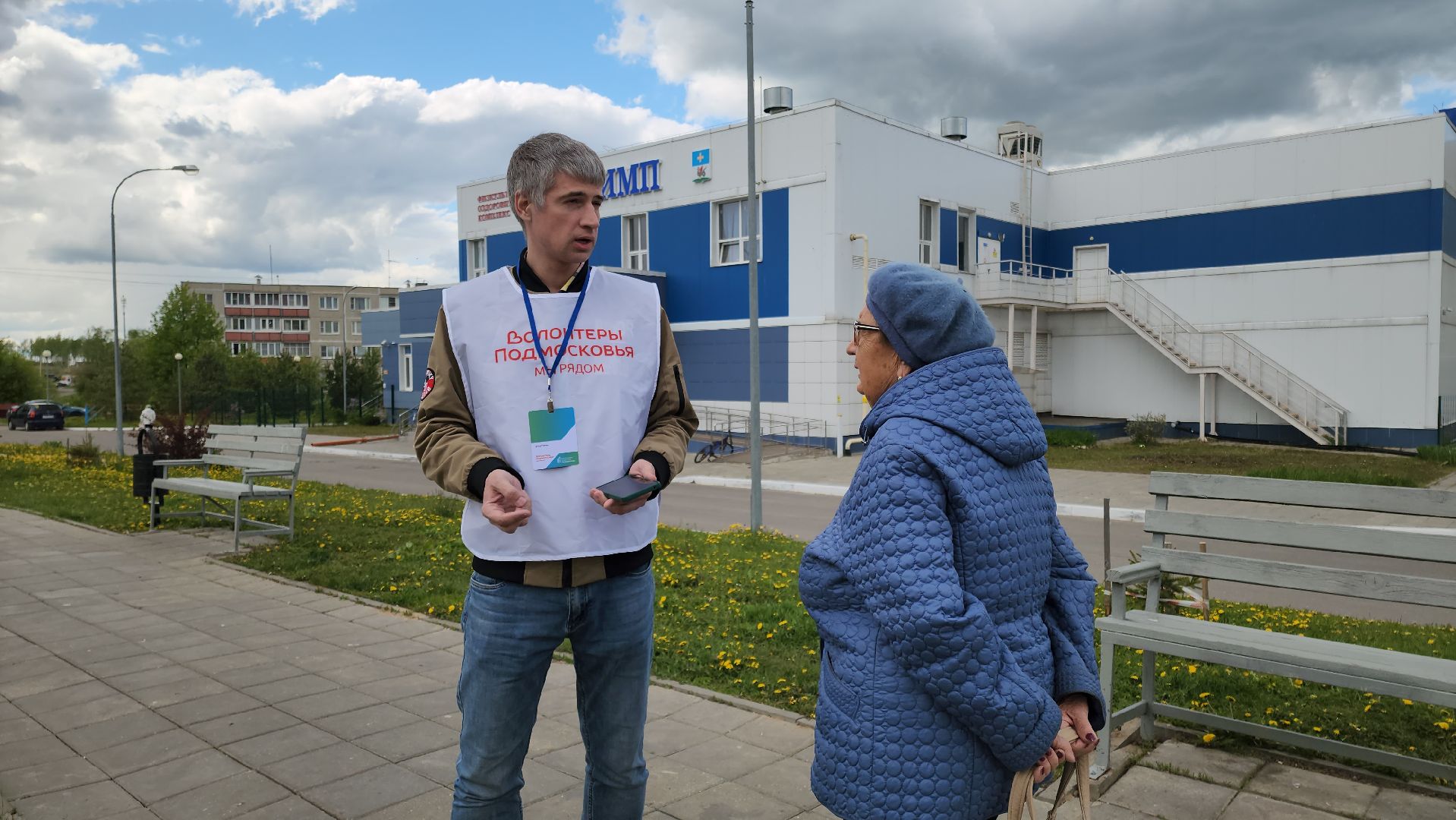 кашира, благоустройство, голосование, комфортная городская среда, пешеходная зона, школа,