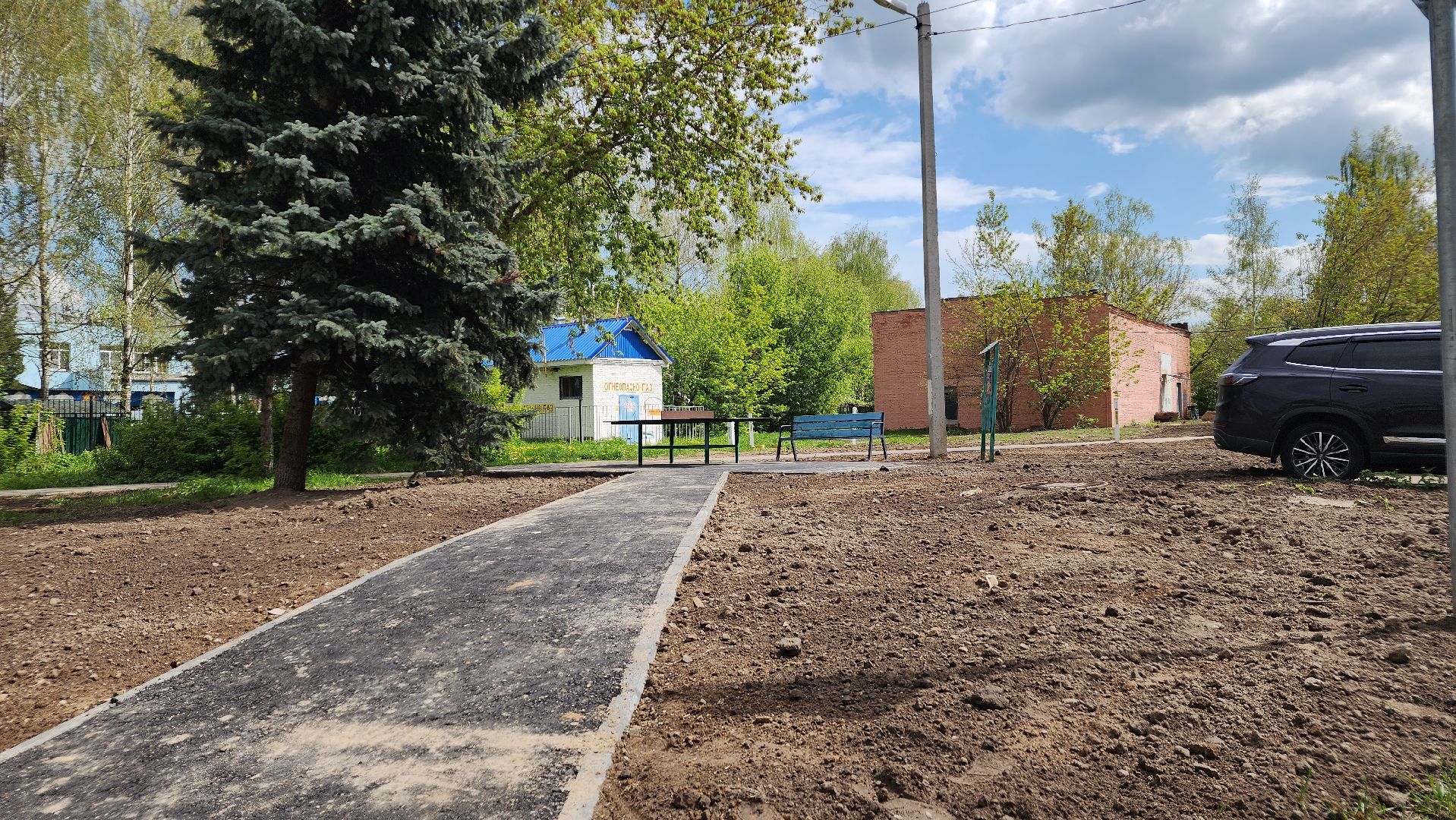 благоустройство, дворовая территория, лосино-петровский,