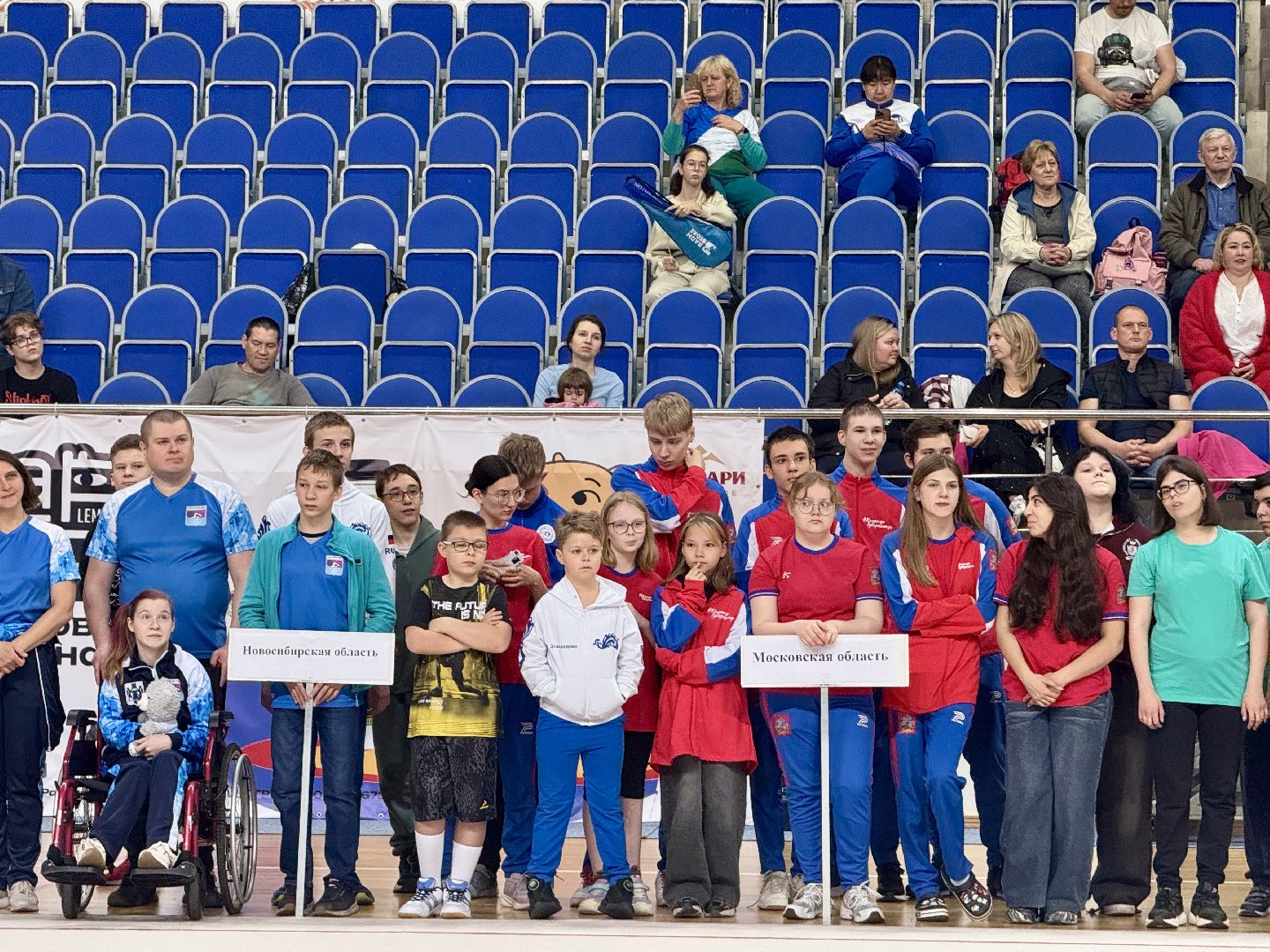 раменское , паралимпийский спорт, парафест,