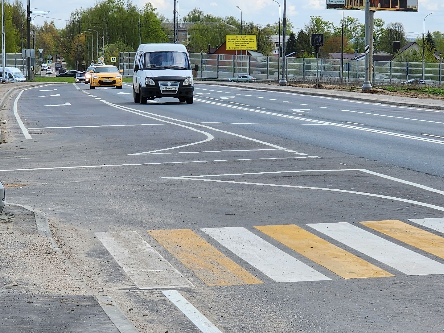 дороги, новая разметка, светофор, жк белый город, сергиев посад, сергиево-посадский городской округ,