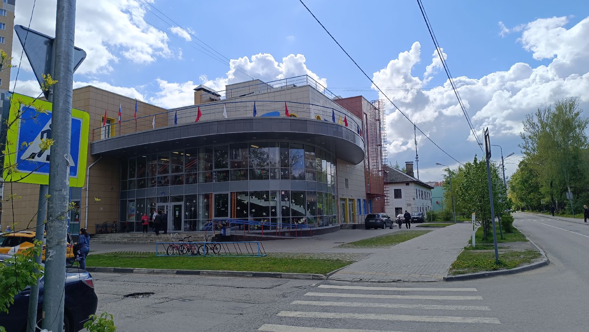 образование, лобня, воспитатель года,