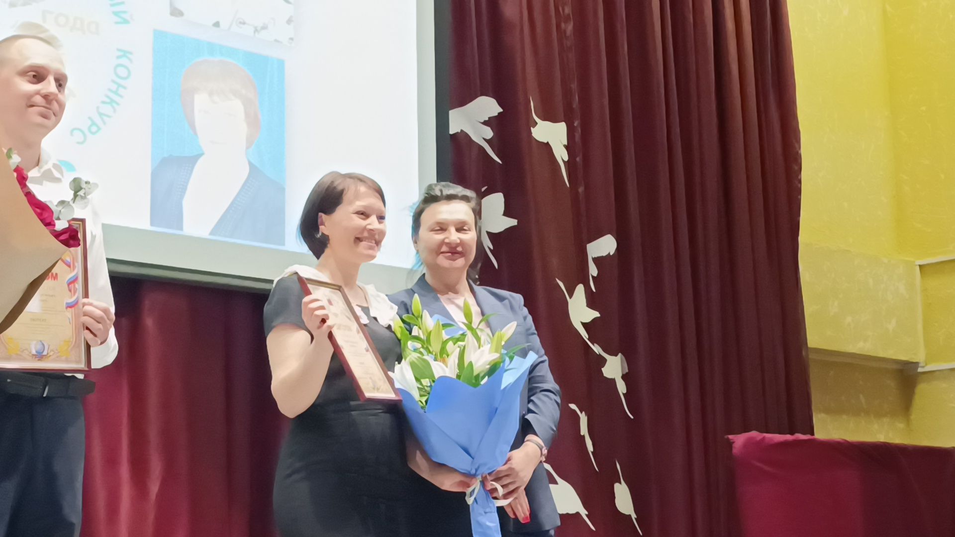 образование, лобня, воспитатель года,