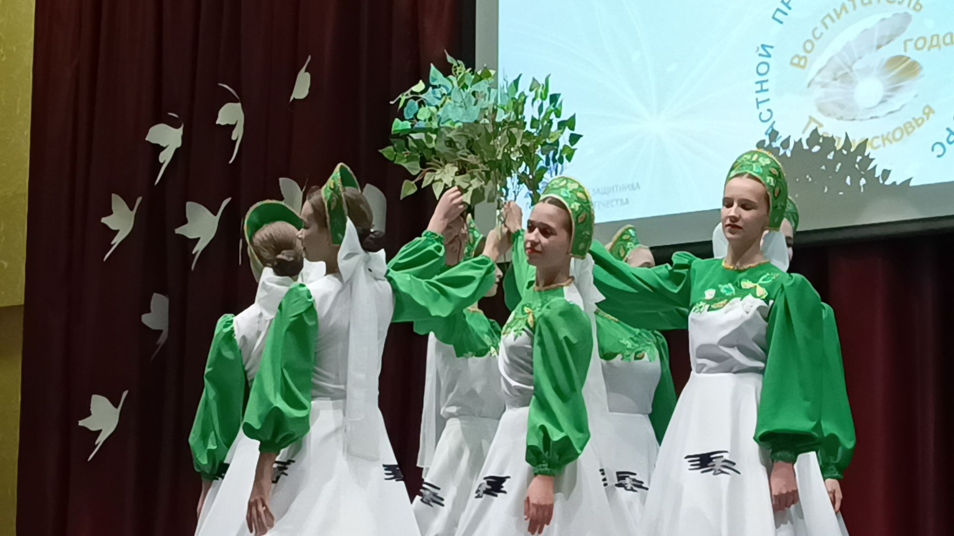 образование, лобня, воспитатель года,