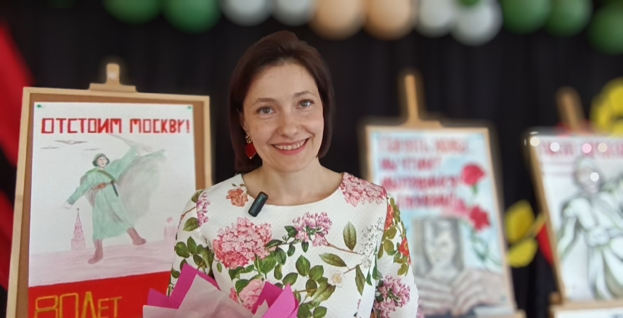 образование, лобня, воспитатель года,