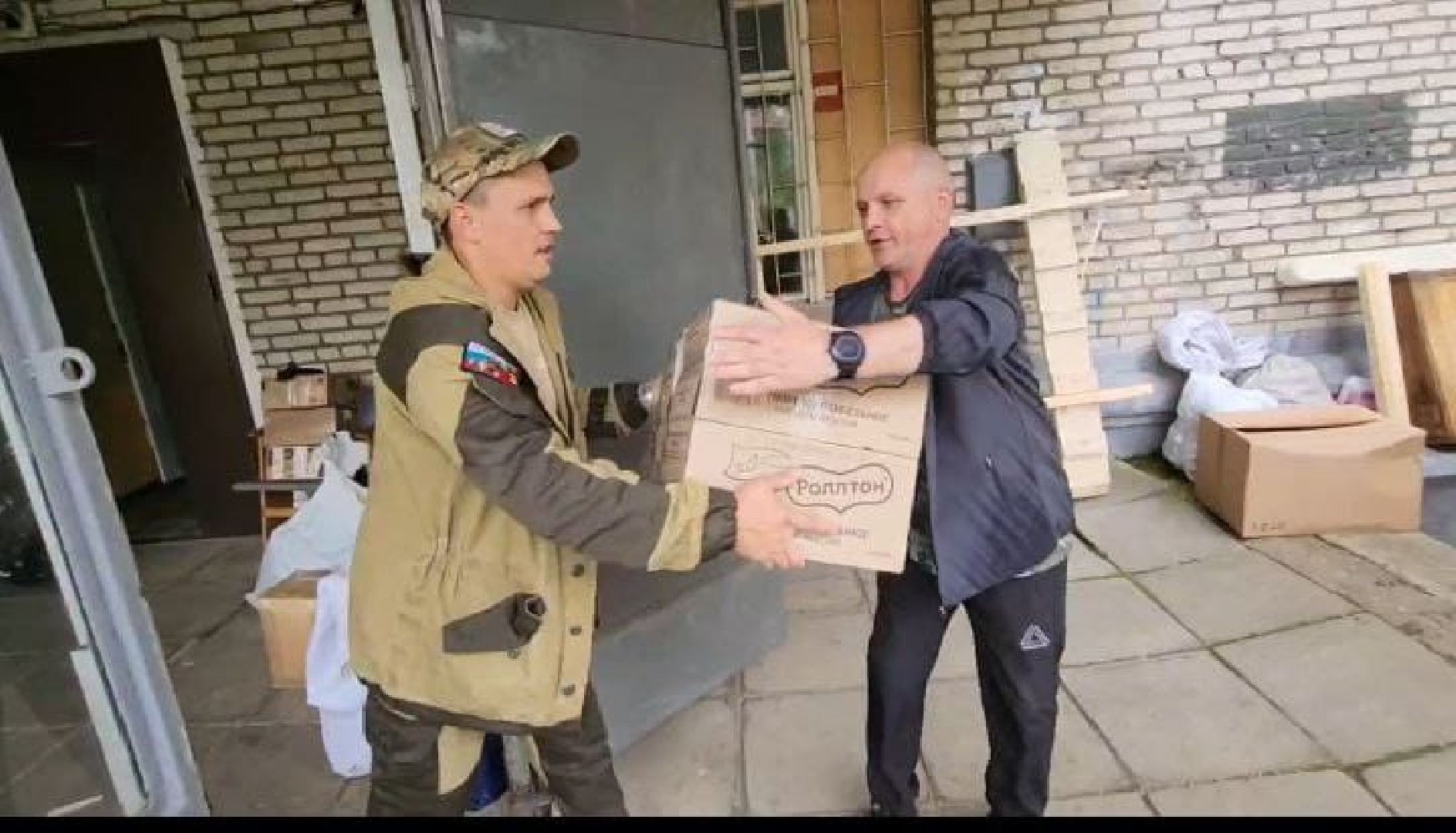 красноармейск, городской округ пушкинский, ветеран сво, волонтеры сво, александр легков,