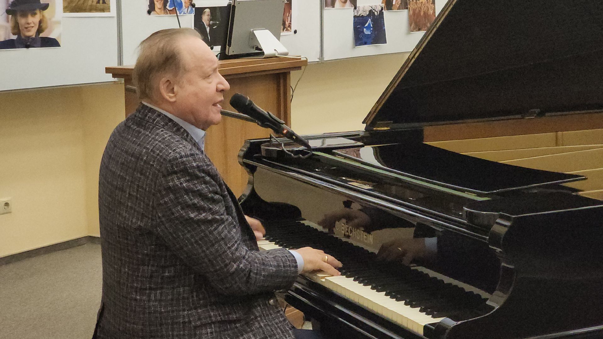 красногорск, ранхигс, дунаевский,