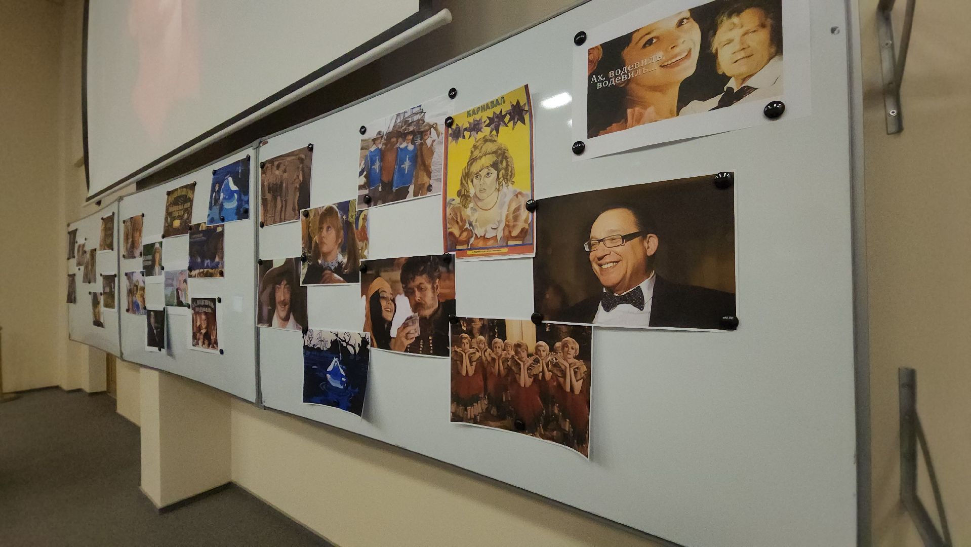 красногорск, ранхигс, дунаевский,