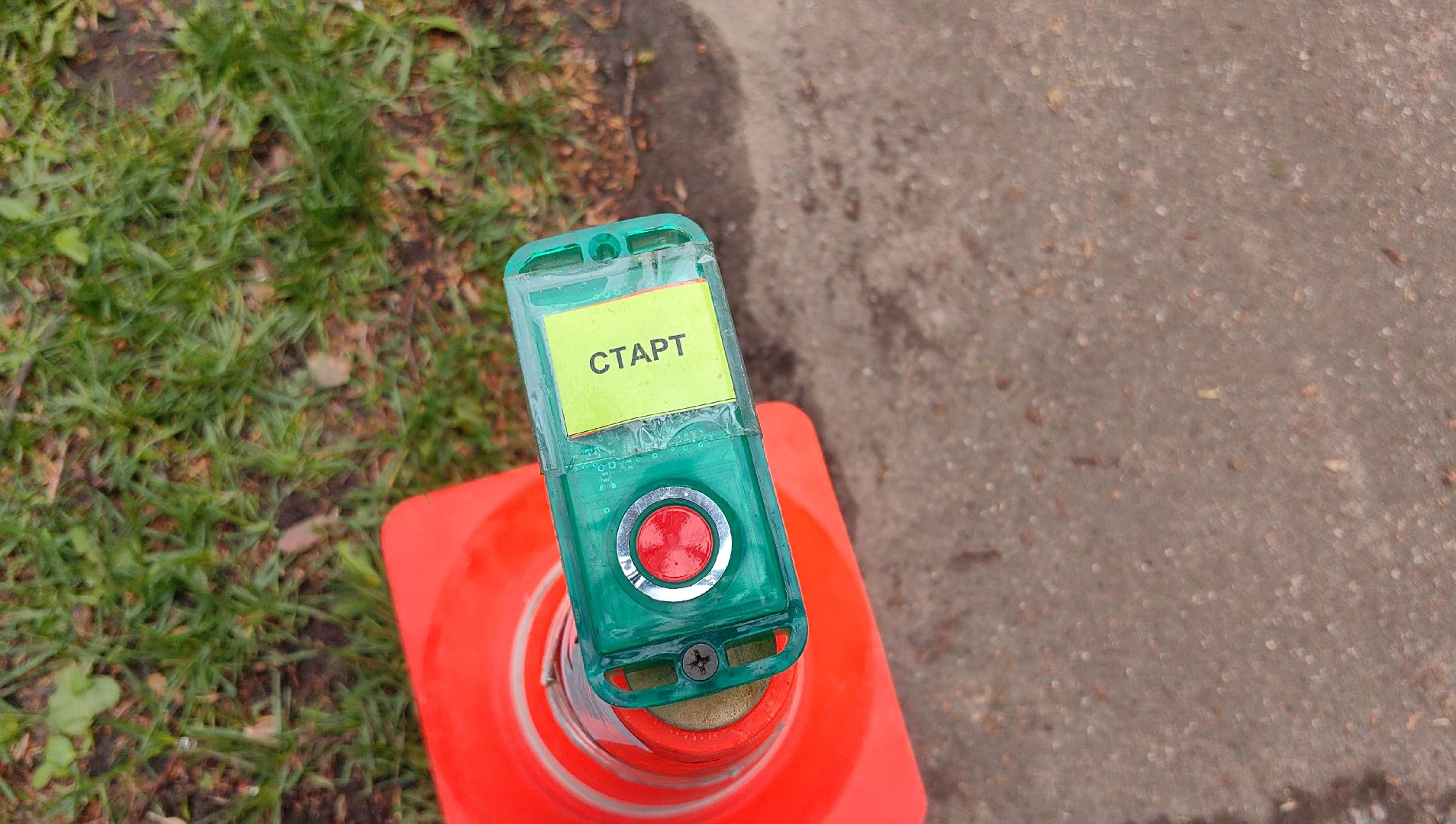 снаряжение, туризм, соревнования, спорт,