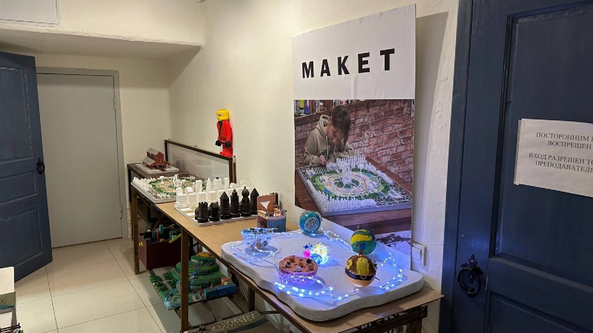 домодедово, дети, архитектура, мечта, мастерская,