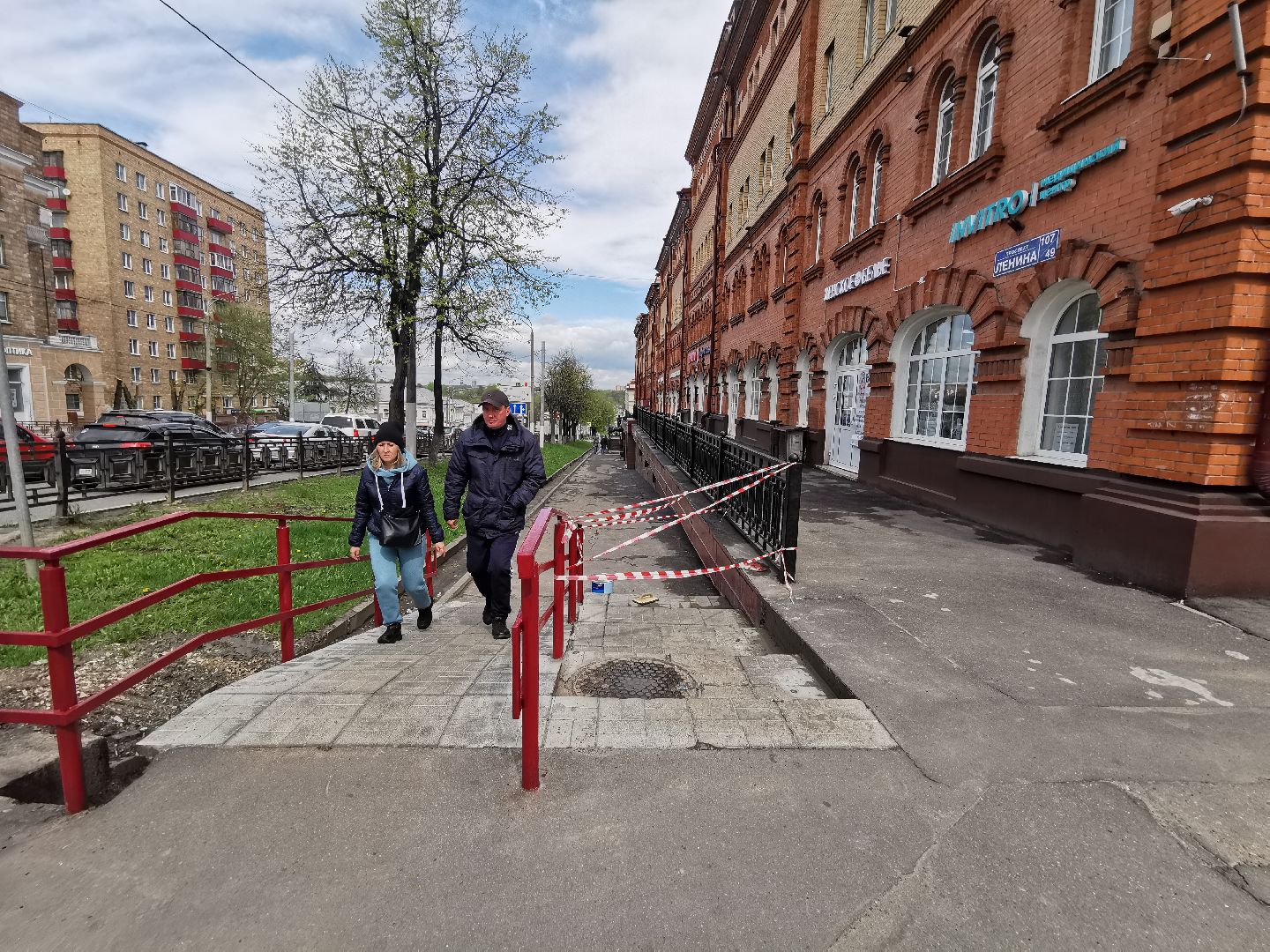 Подольск, благоустройство