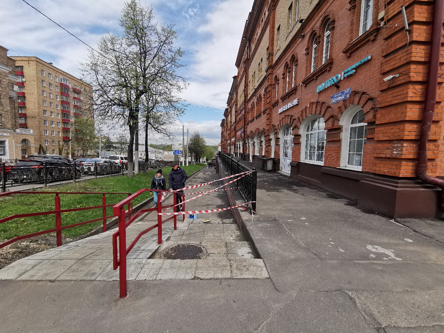 Подольск, благоустройство