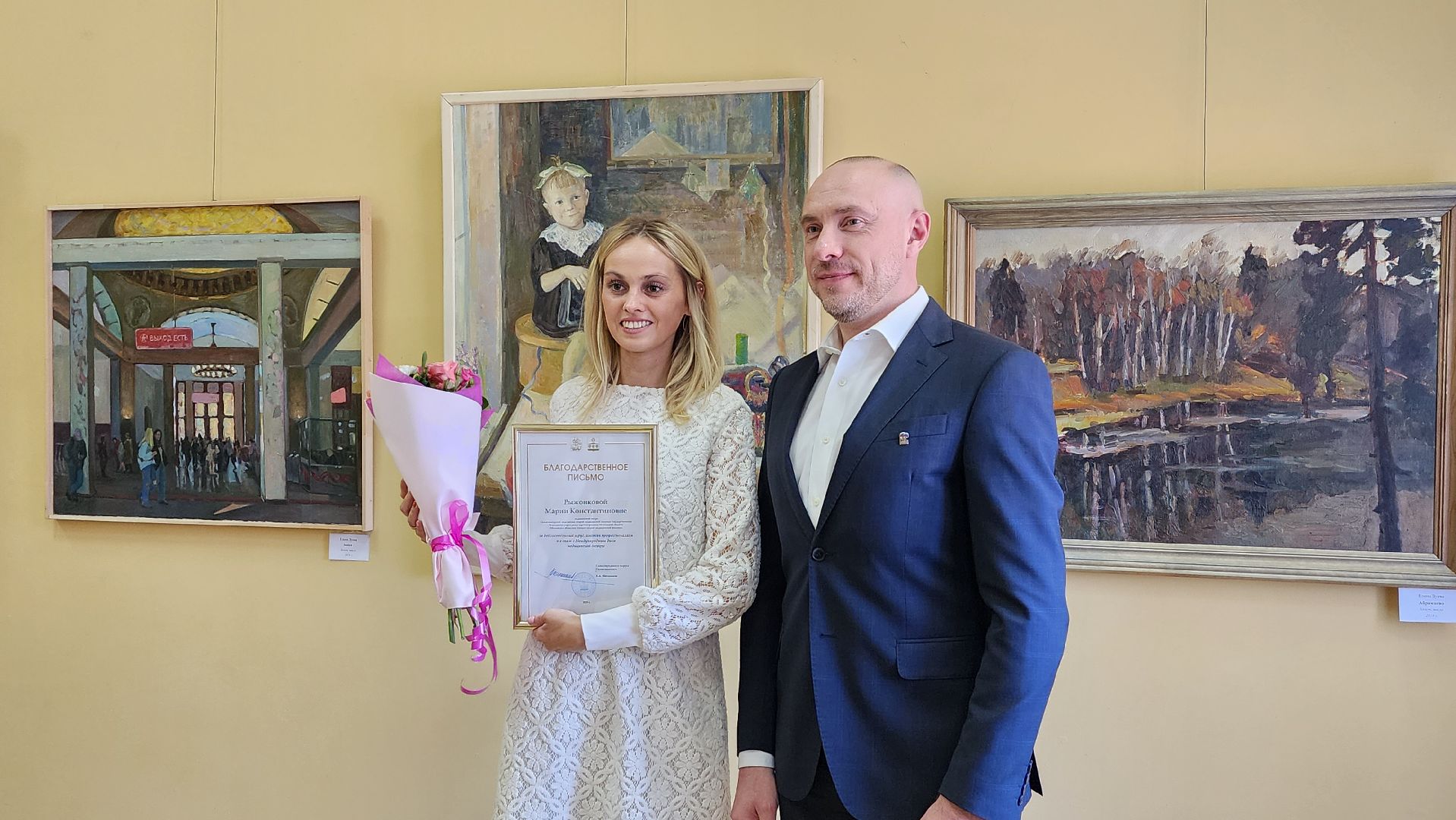 солнечногорск, медицина, день медсестры, скорая помощь,