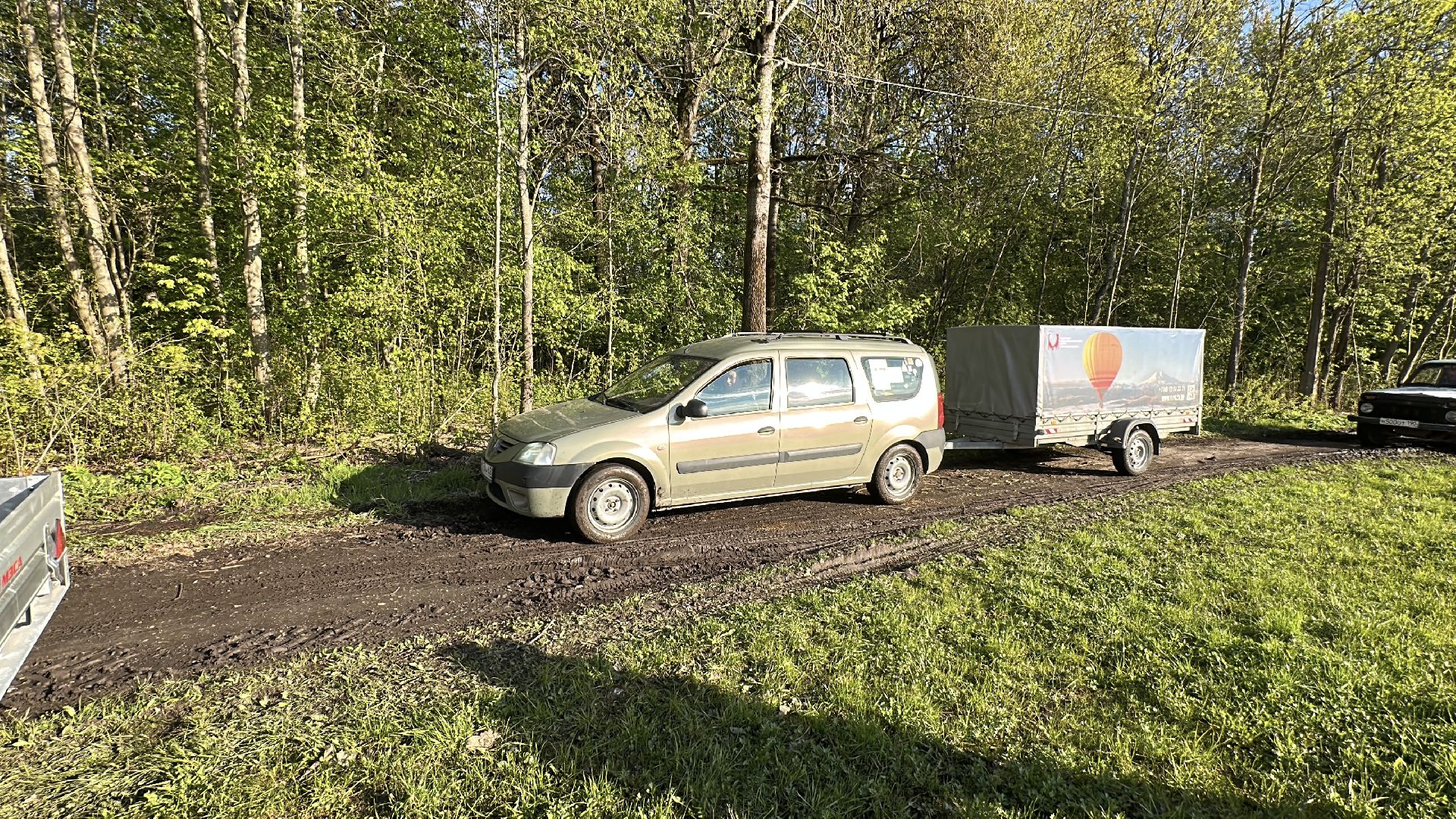 клин, общество, спорт, аэростаты, подмосковье,