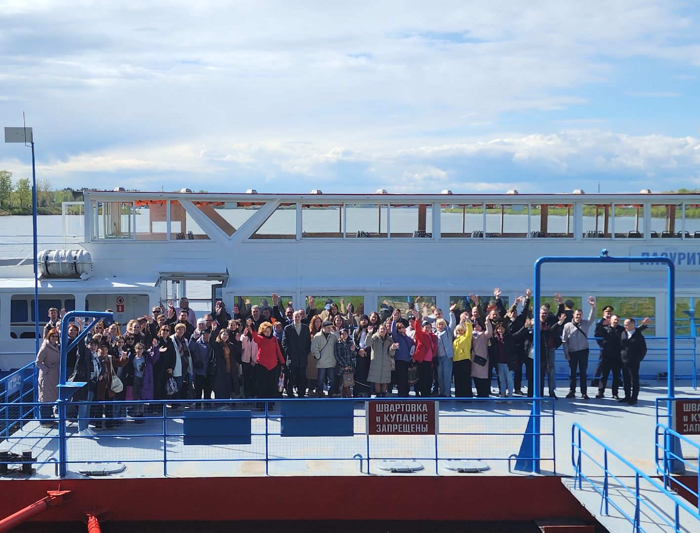 дубна, ниипа, экскурсия, иваньковское водохранилище, волга,