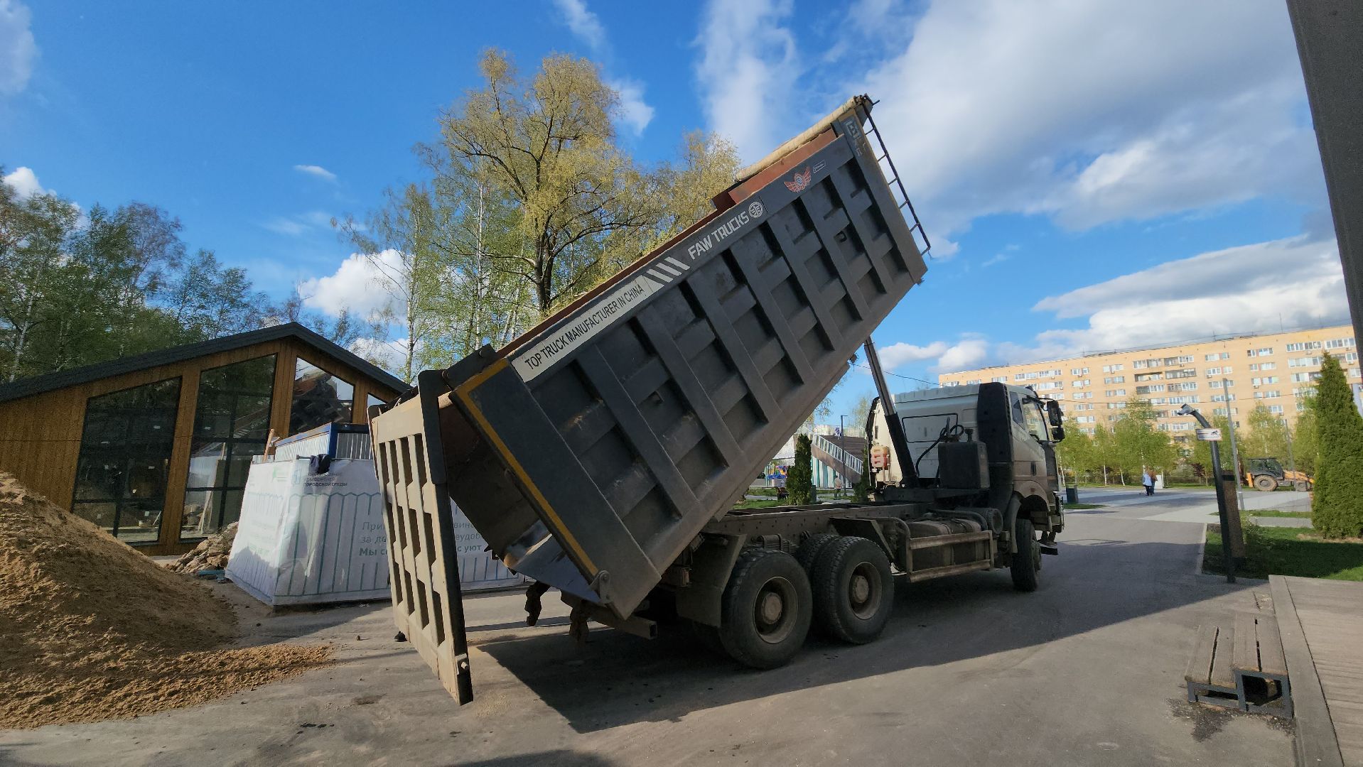 Кафе, Лобня, отмостка, Парк,