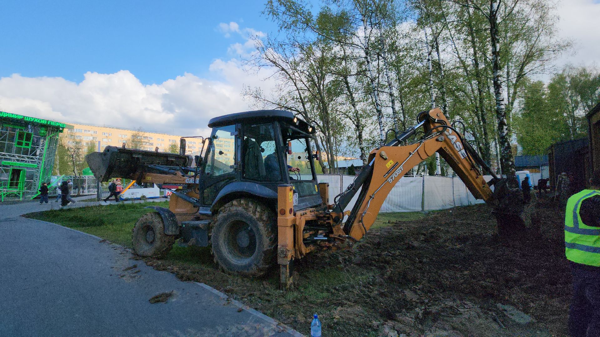 Кафе, Лобня, отмостка, Парк,