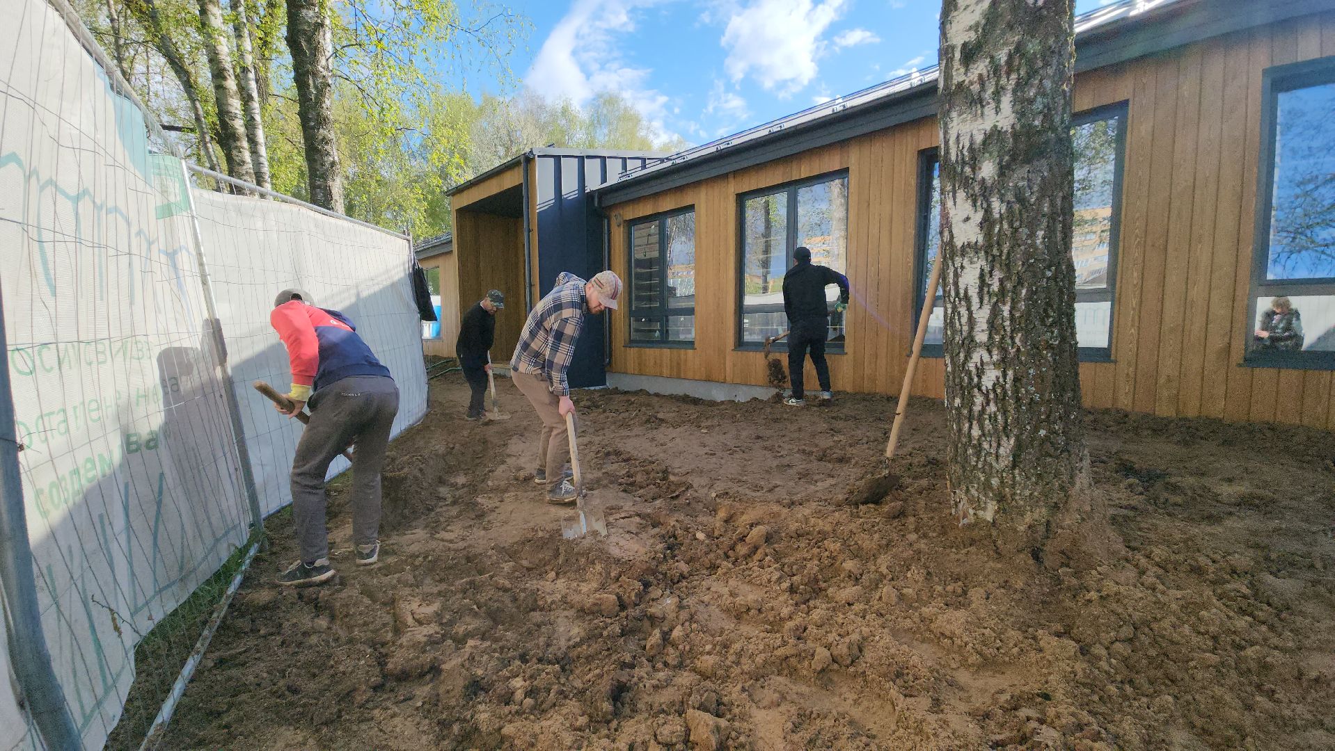 Кафе, Лобня, отмостка, Парк,