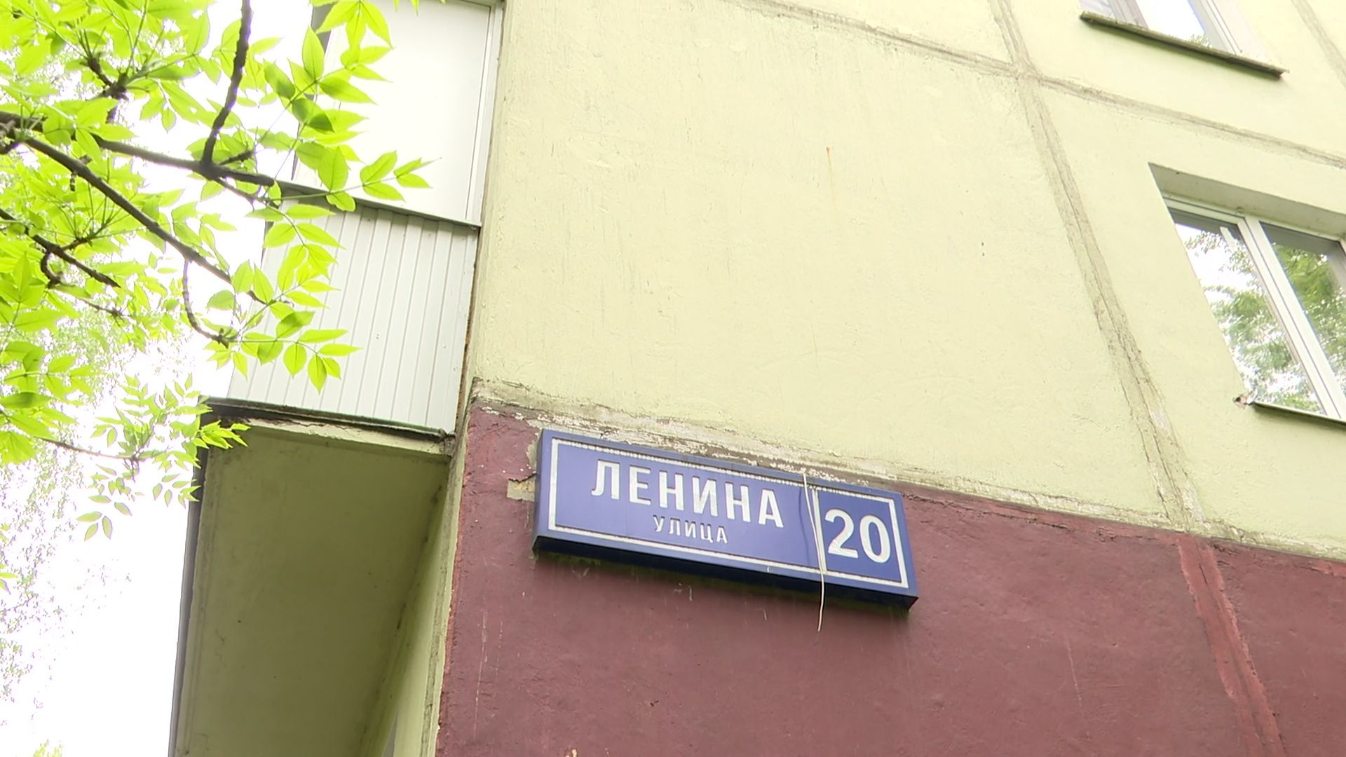 реутов, ремонт дорог, ямы,