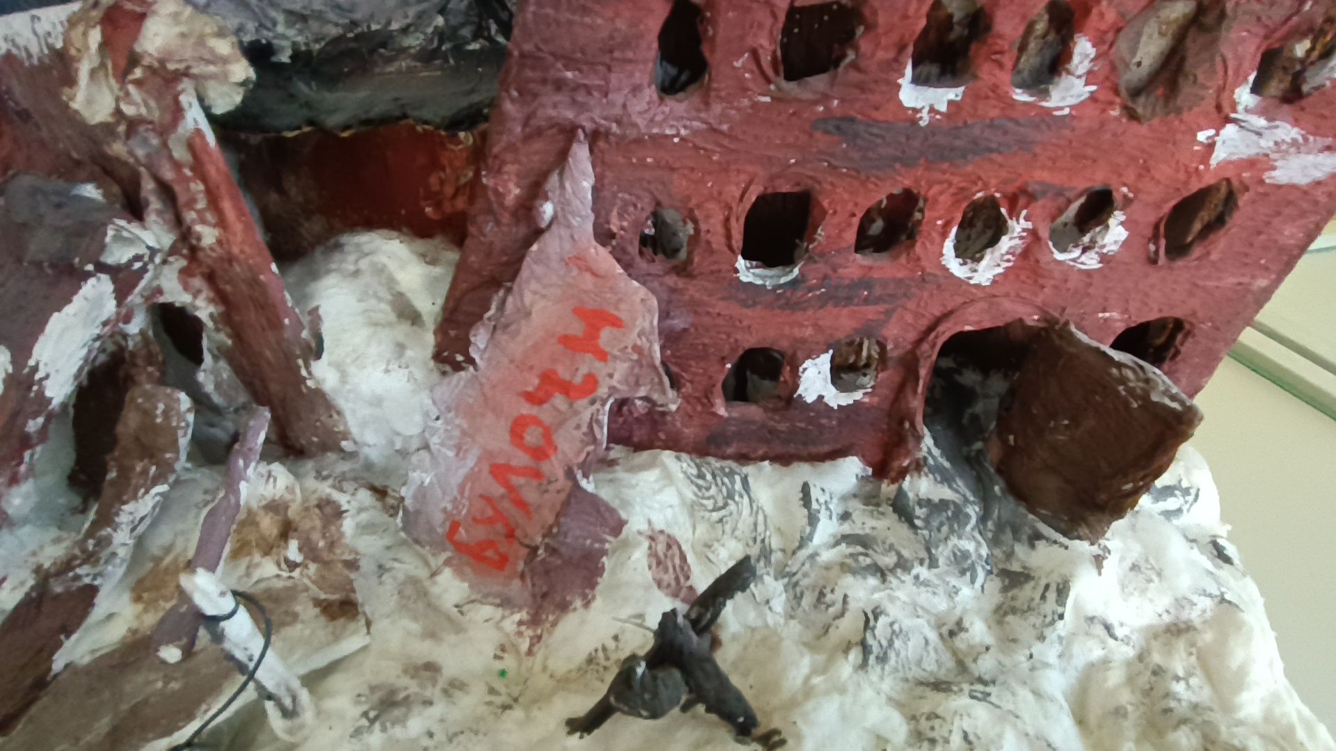 лобня, великая отечественная война, рисунки,