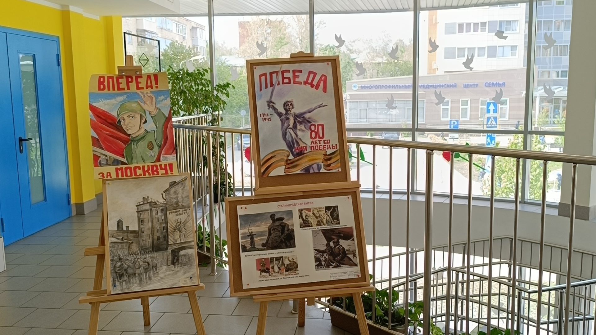 лобня, великая отечественная война, рисунки,