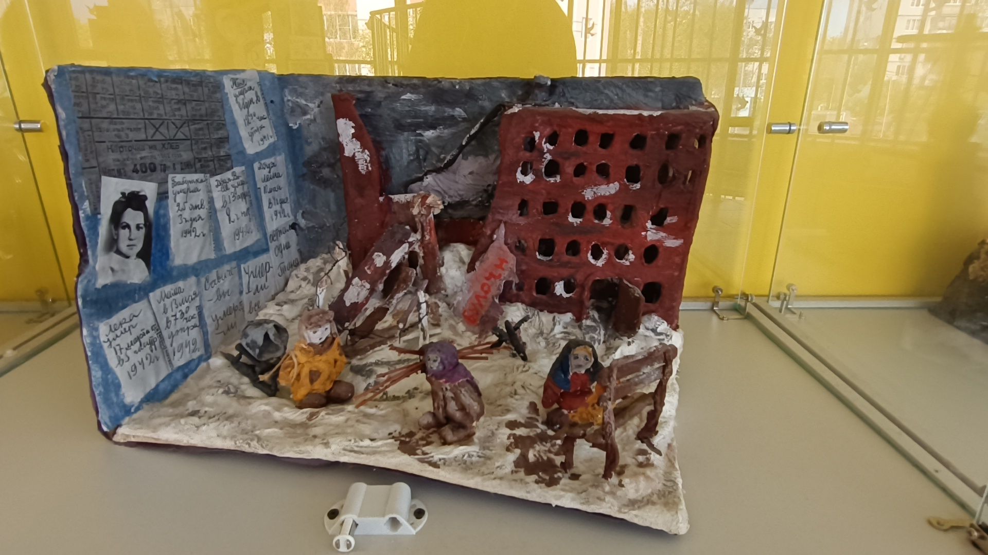 лобня, великая отечественная война, рисунки,