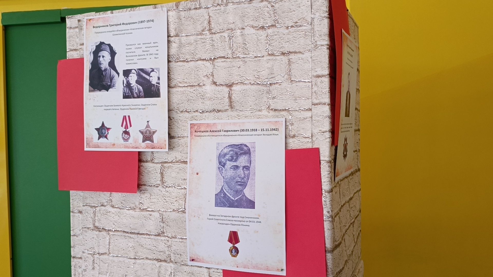 лобня, великая отечественная война, рисунки,