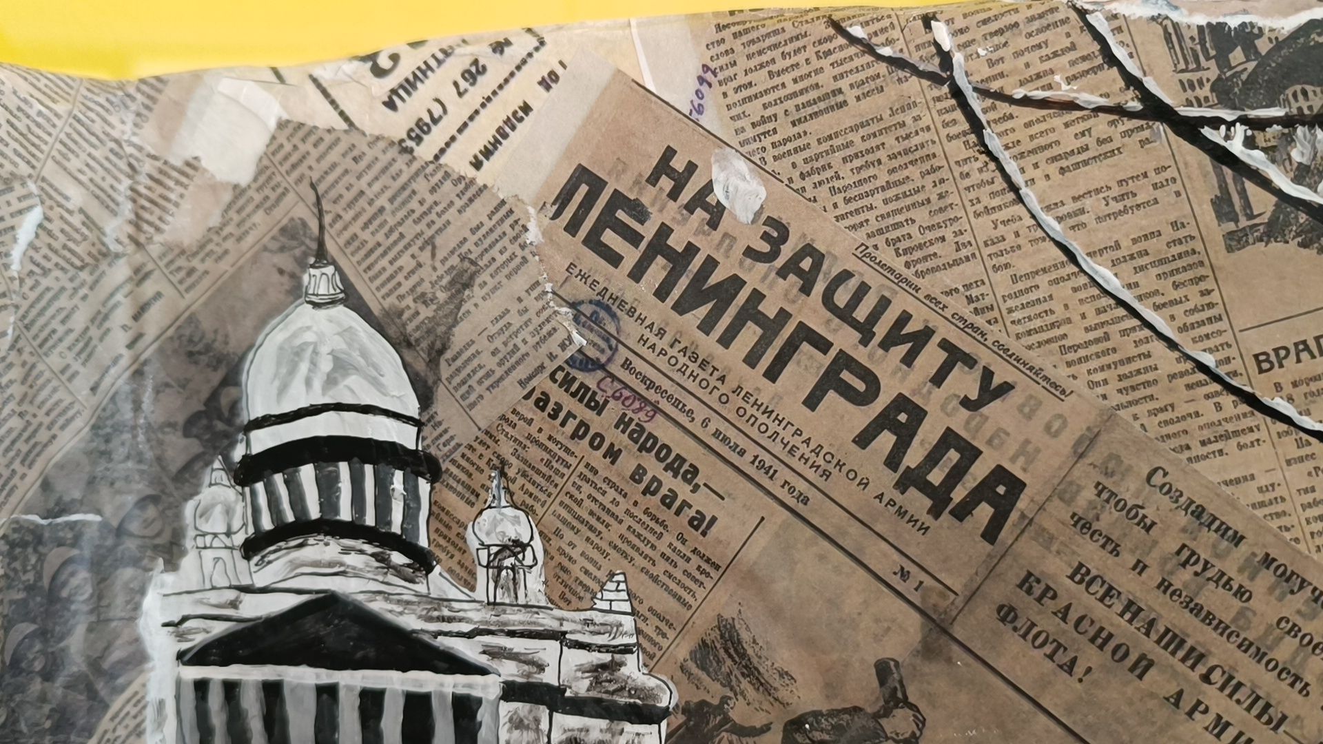 лобня, великая отечественная война, рисунки,