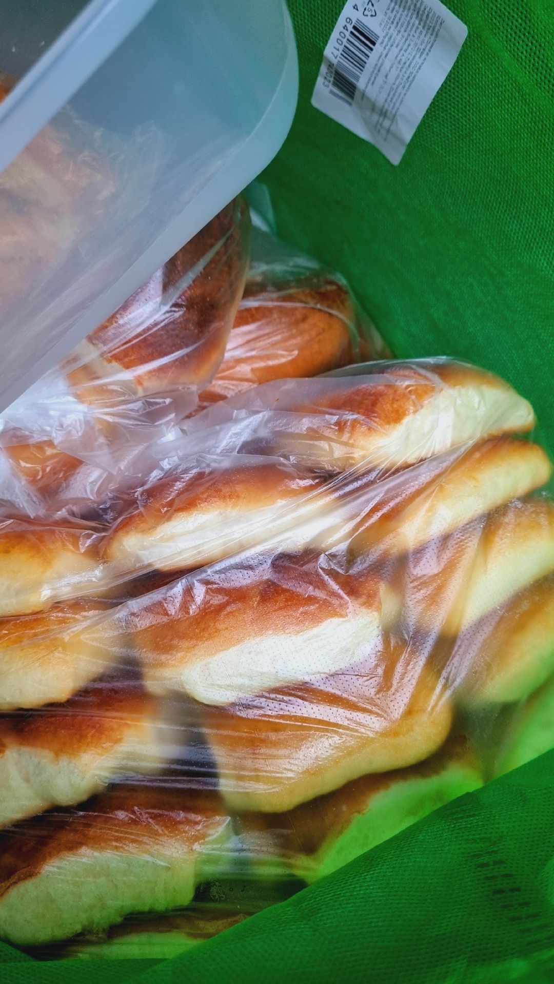 Ивантеевка