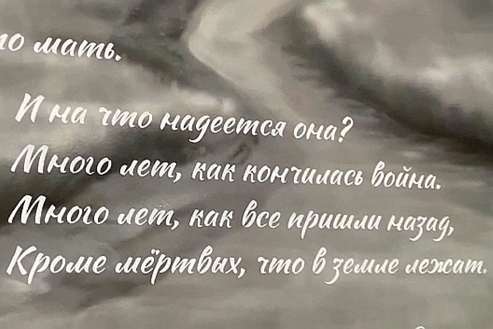 Подольск, музей