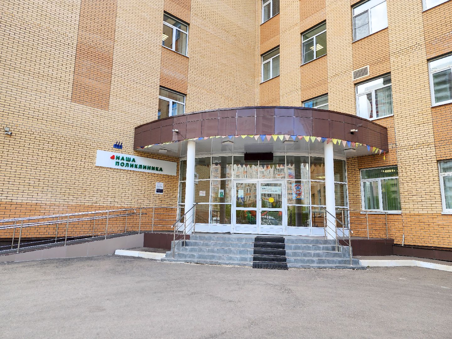Подольск, будущие мамы, школа будущих матерей, покб, медицина,беременность,