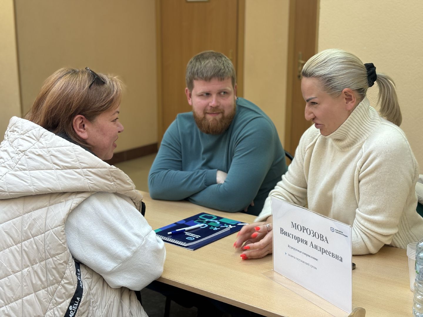 выездная администрация, ленинский городской округ, участники сво, семьи участников сво,