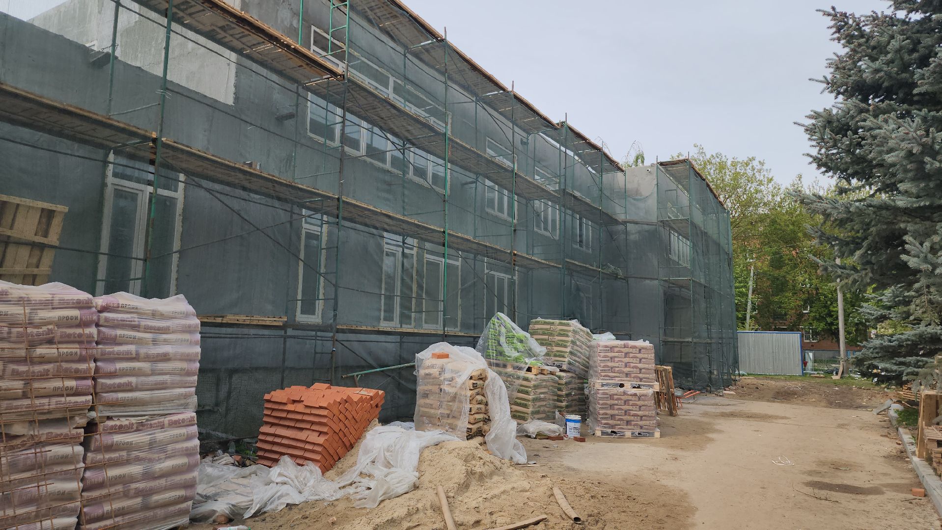 серпухов, детский сад улыбка, поселок пограничный, капитальный ремонт детского сада,