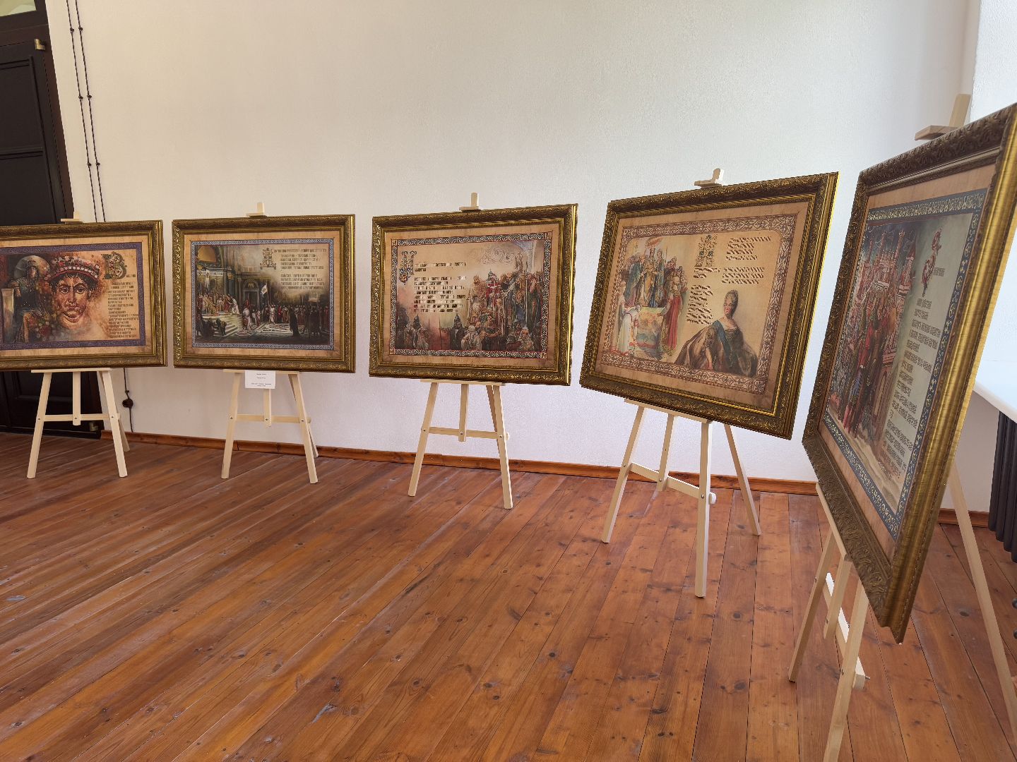 искусство памяти, балашиха, выставка в усадьбе горенки,