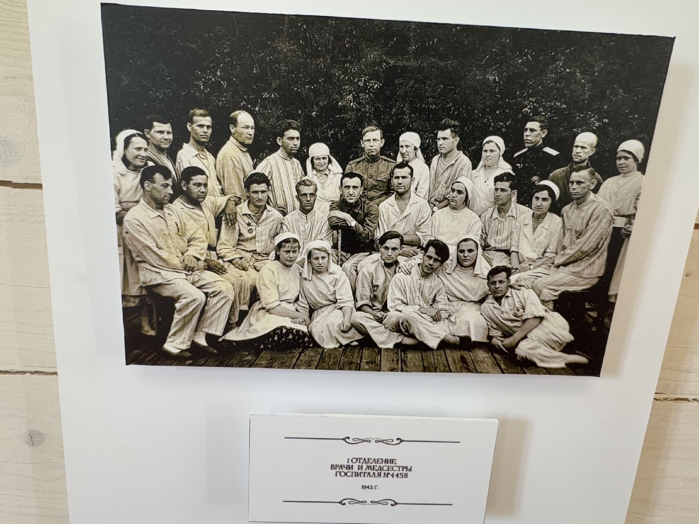 искусство памяти, балашиха, выставка в усадьбе горенки,