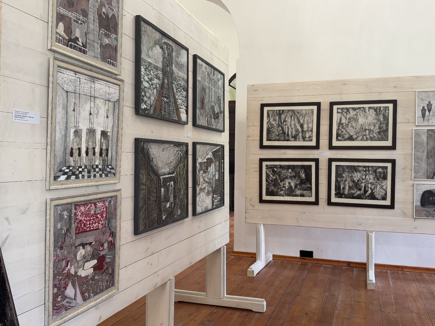 искусство памяти, балашиха, выставка в усадьбе горенки,