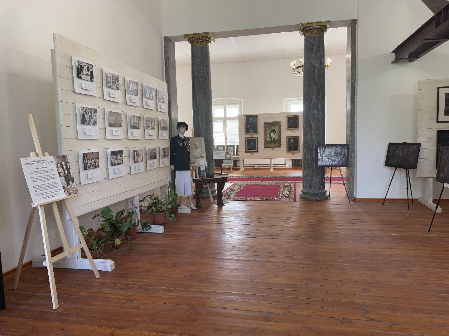 искусство памяти, балашиха, выставка в усадьбе горенки,