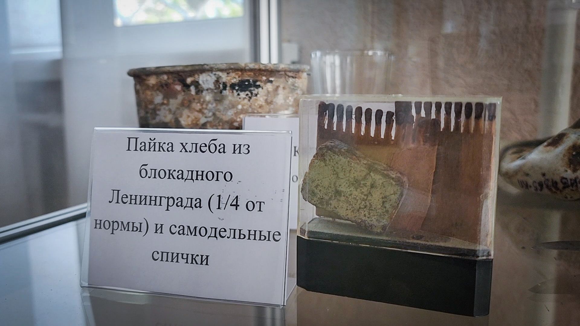 бронницы, ночь музеев в бронницах, музей истории города Бронницы ,