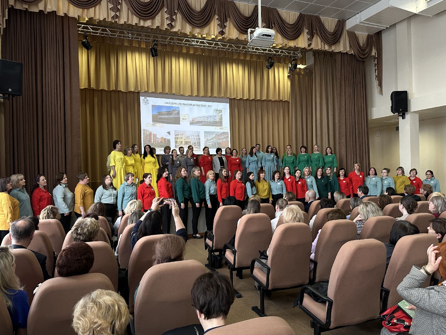 пушкинский городской округ, образование, семинар, обмен опытом,