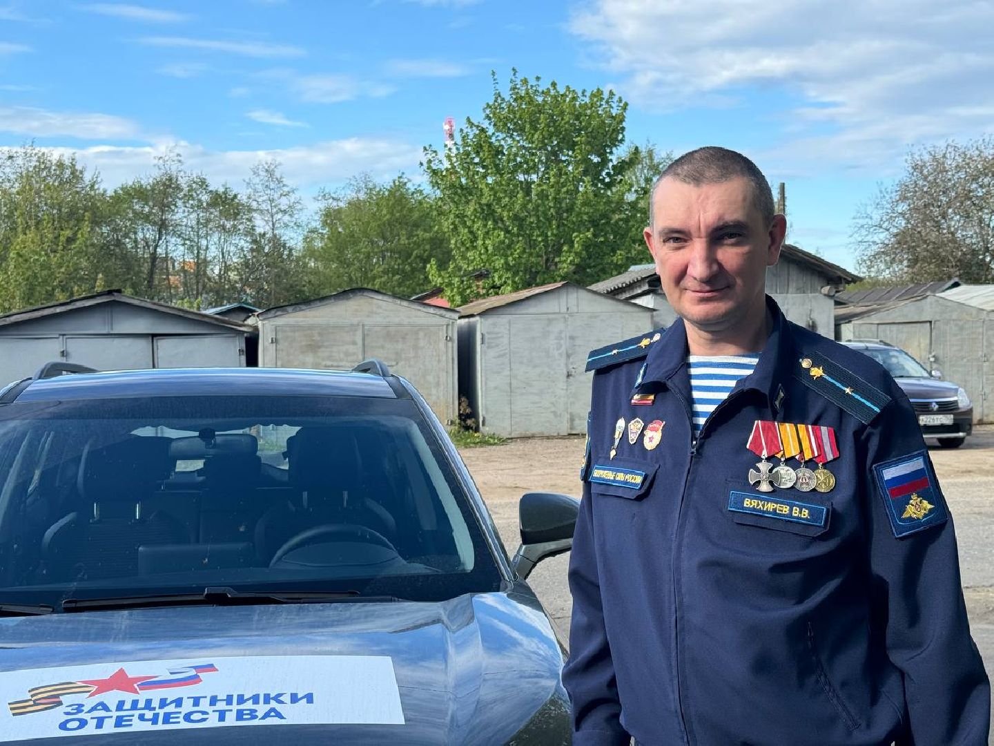 можайск, можайский муниципальный округ, автомобиль ветерану, губернатор, ветеран сво, фонд защитников отечества, спецоперация,участник спецоперации,